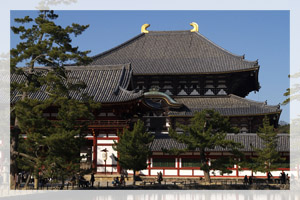 東大寺